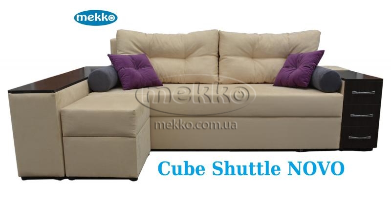 Ортопедичний кутовий диван Cube Shuttle NOVO (Куб Шатл Ново) ф-ка Мекко (2,65*1,65м)  Городок-10